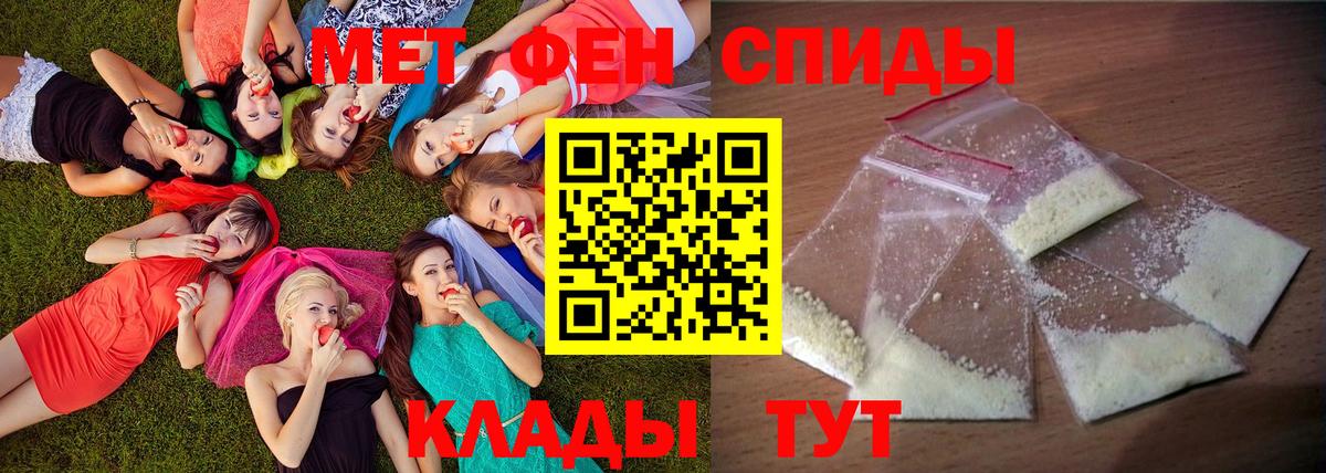 АМФ Premium Рузаевка