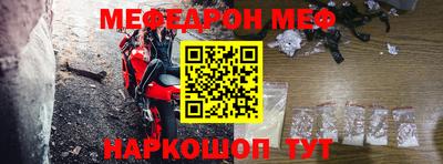 герыч Бугуруслан