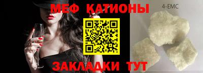 герыч Бугуруслан