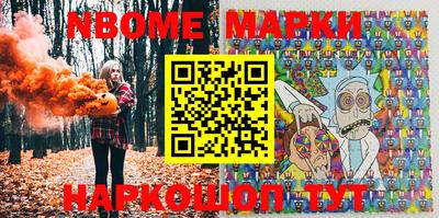 ешки Бузулук