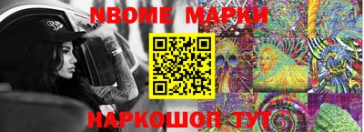 ешки Бузулук