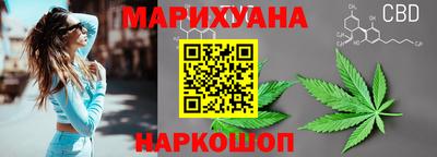 ешки Бузулук