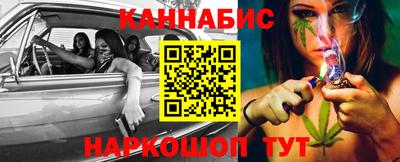 герыч Бугуруслан