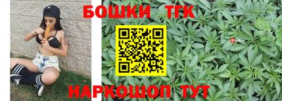 герыч Бугуруслан