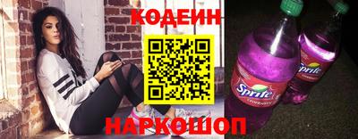 ешки Будённовск