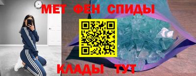 герыч Бугуруслан
