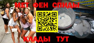 герыч Бугуруслан
