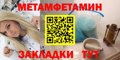 герыч Бугуруслан