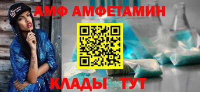 ешки Будённовск