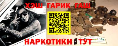 ешки Бузулук