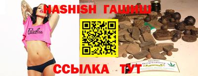 ешки Бузулук