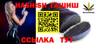 ешки Бузулук