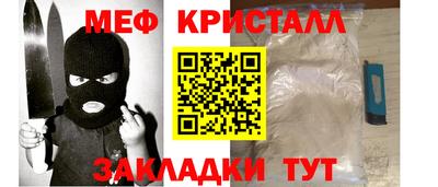 ешки Бузулук