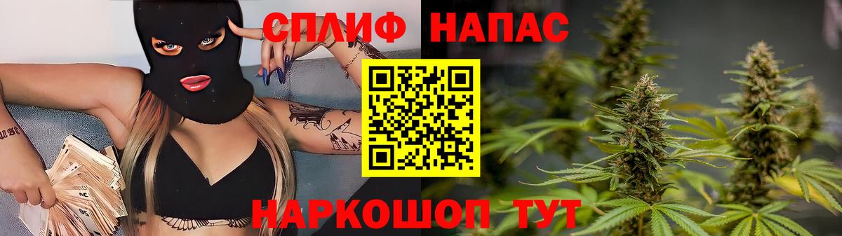 Бошки марихуана OG Kush Рузаевка